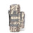 Outdoor Tactical Water Bottle Bag Military Fan Camouflage Outdoor Travel Hiking Climbing Accessory Bag